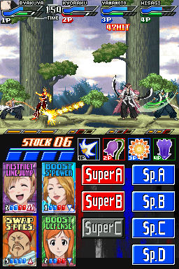 Bleach: Dark Souls - Imagen 19